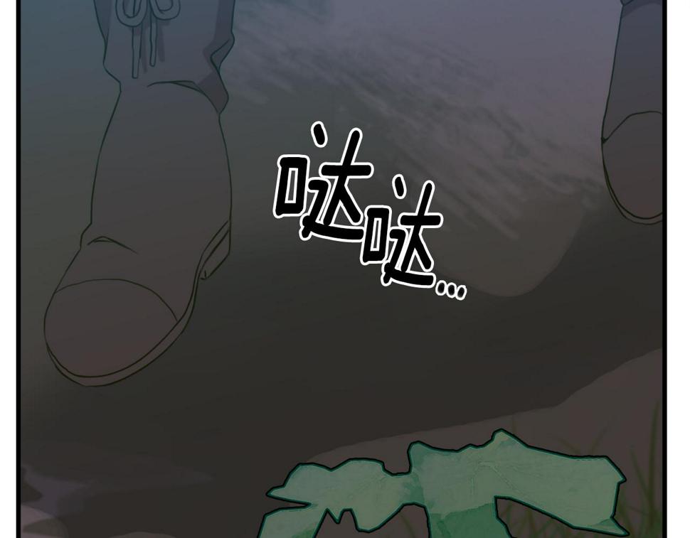 第94话 自己的选择84