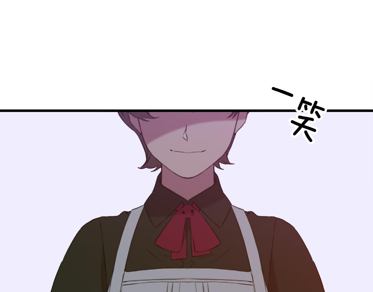 第81话 表面交好124