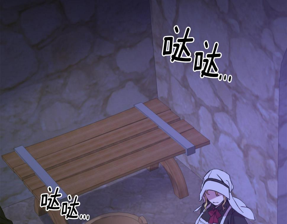 第91话 一触即发35