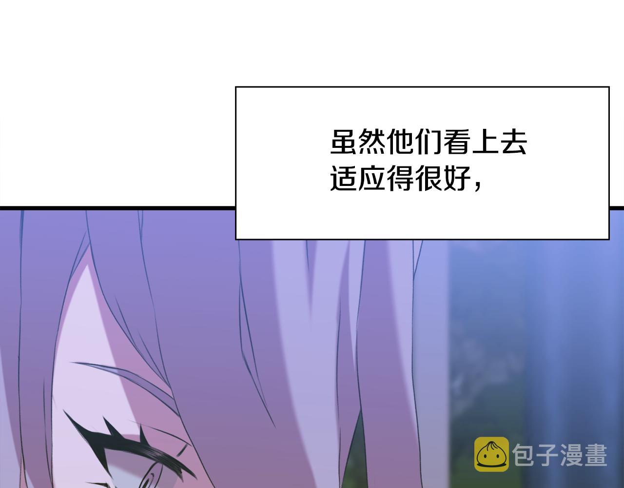 第59话 计划95