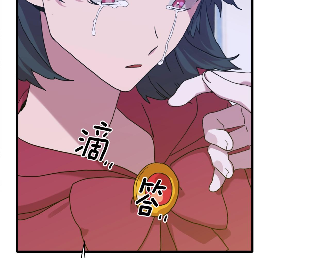 第41话 抱抱39