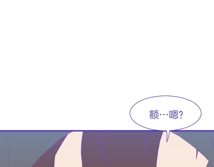 第16话 闻风丧胆159
