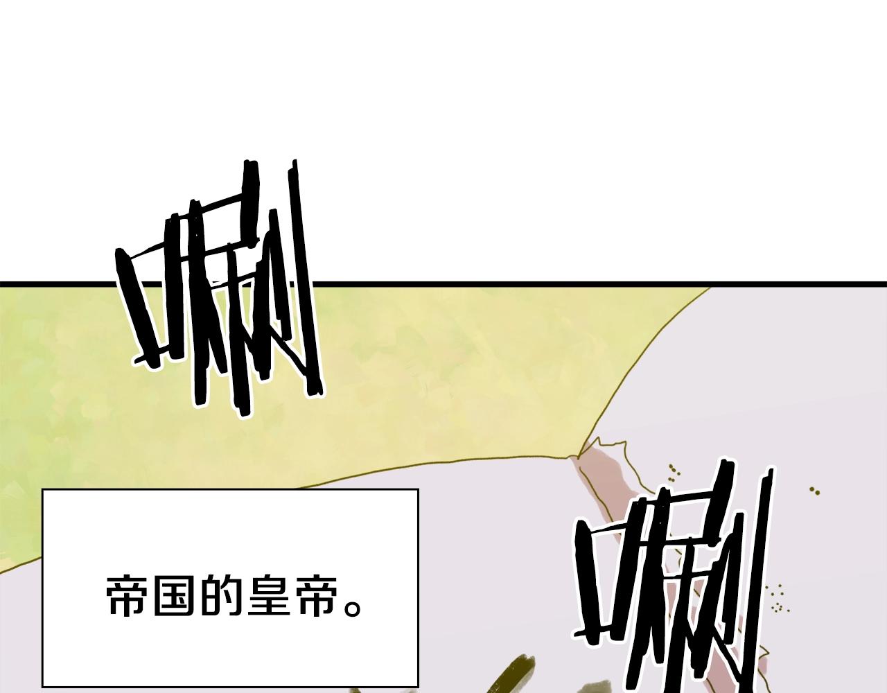 第24话 冷静点114