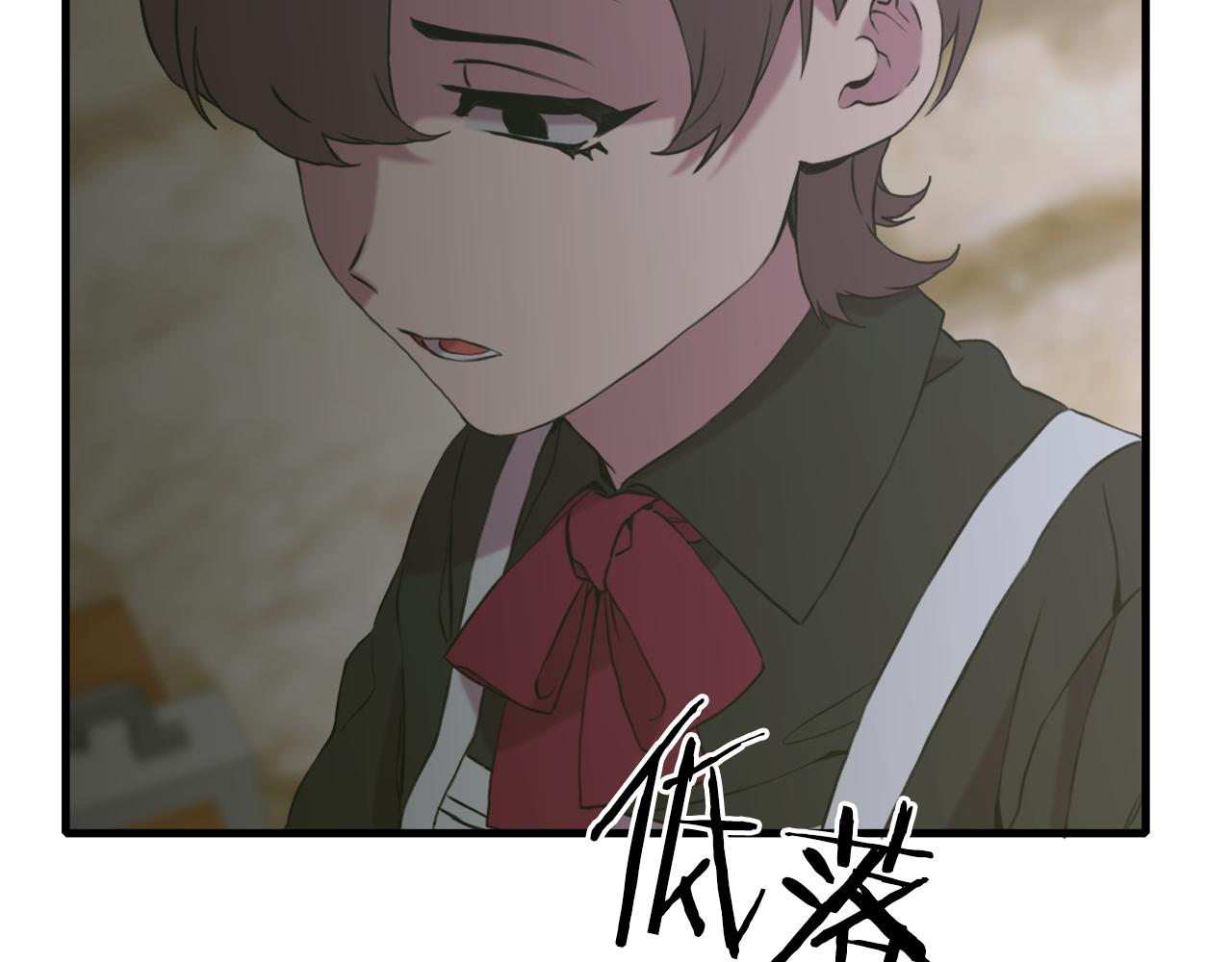 第81话 表面交好45