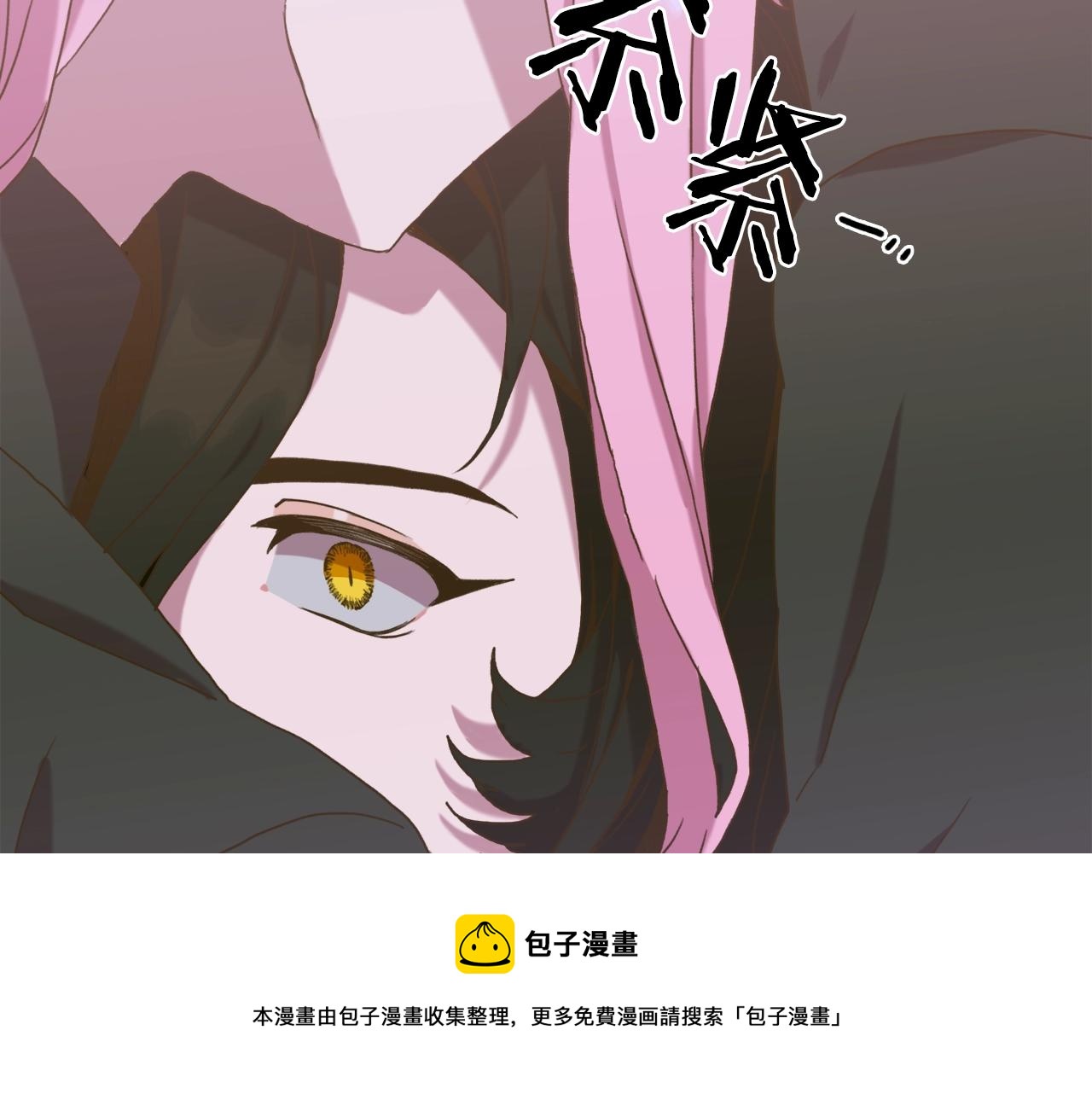 第40话 拥抱68