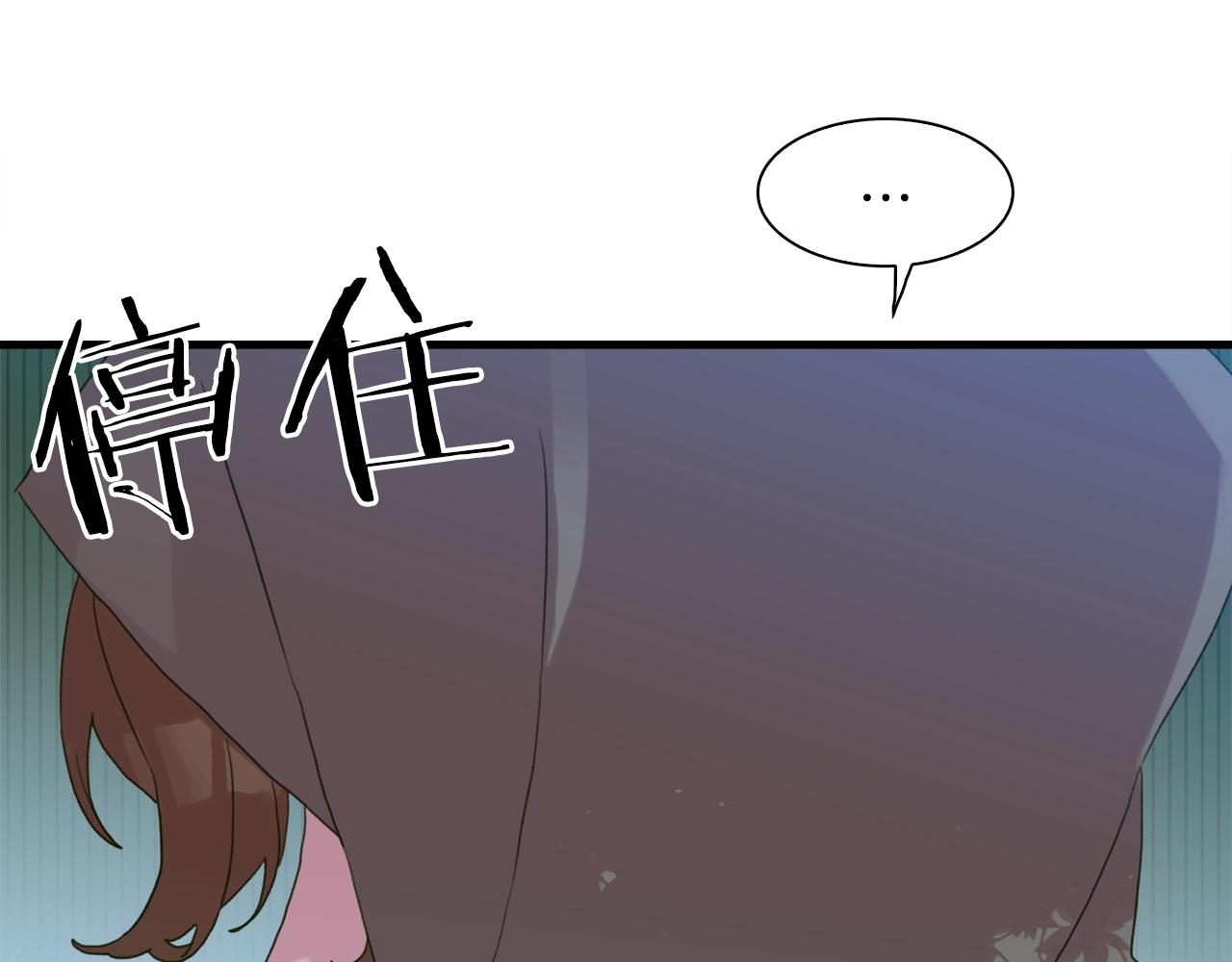 第20话 表白64