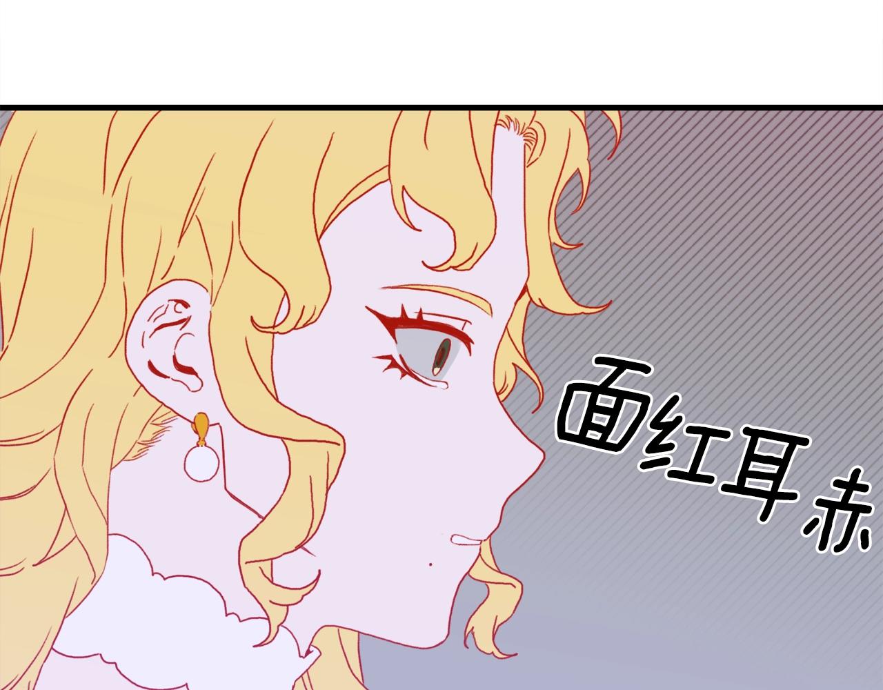 第37话 绝不退让101