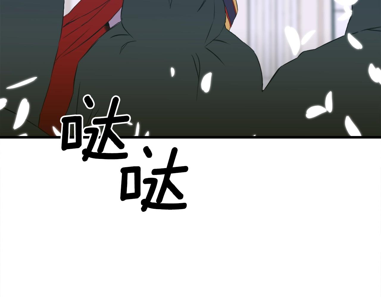 第55话 在梦里等你36