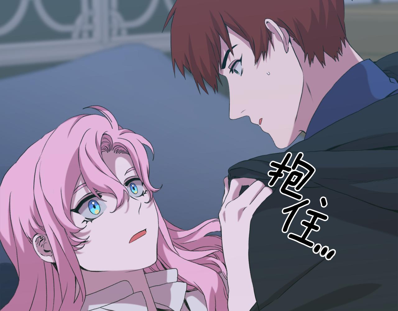 第58话 思考26