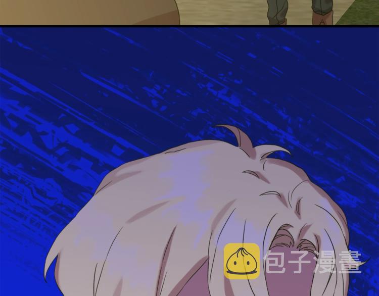 第15话 危险！137