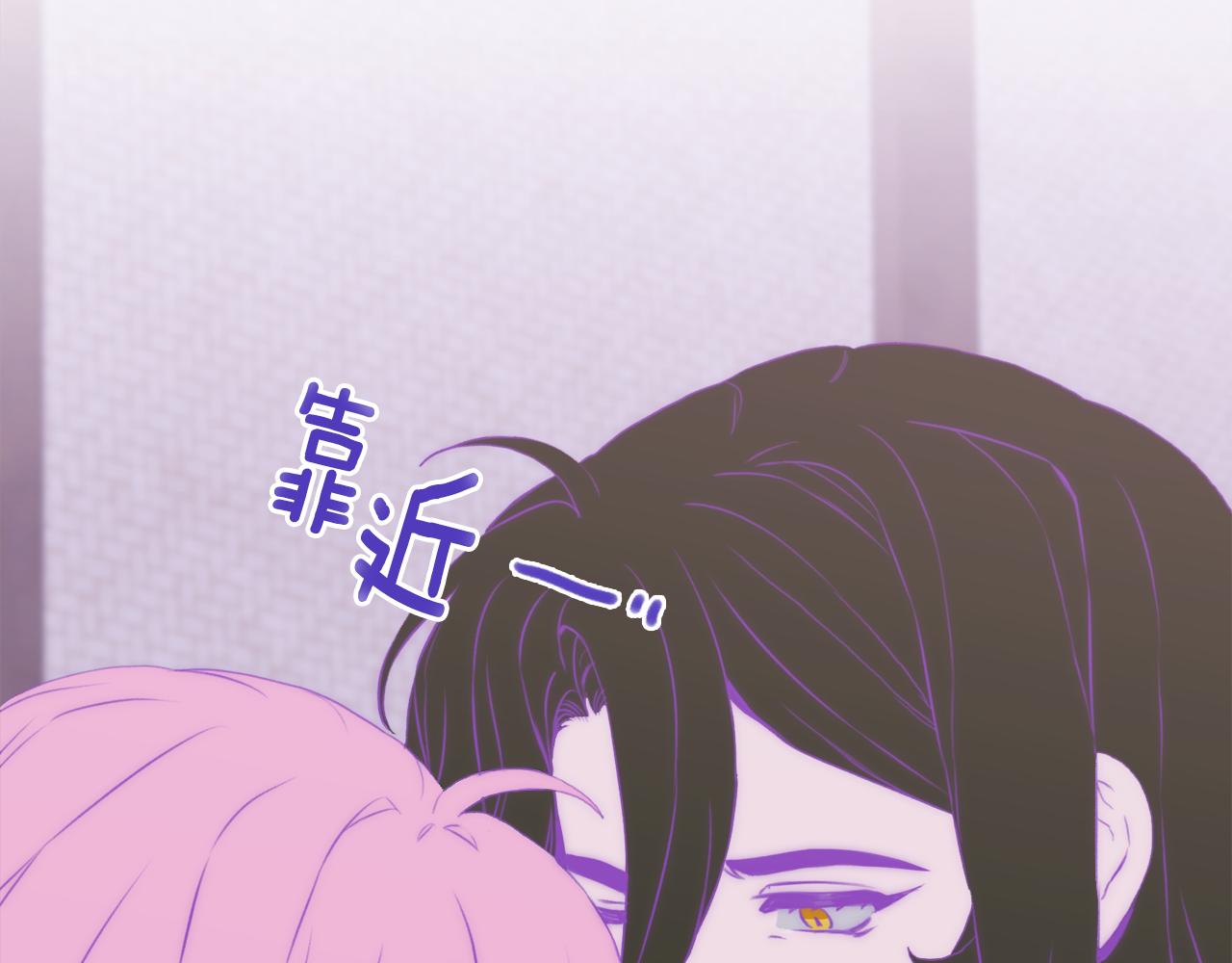 第68话 终于找到你63