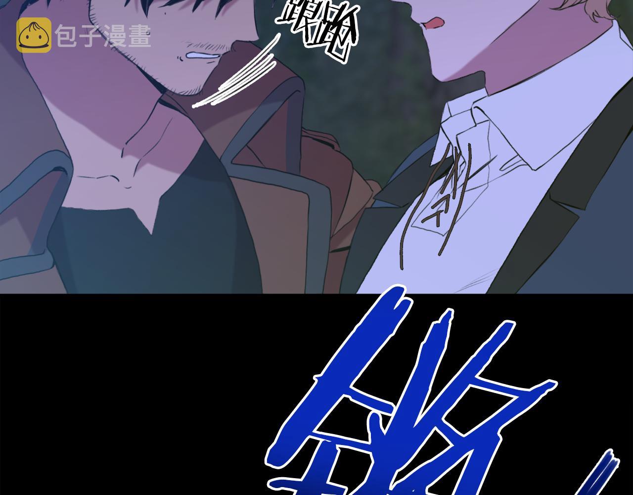 第77话 破灭的希望19