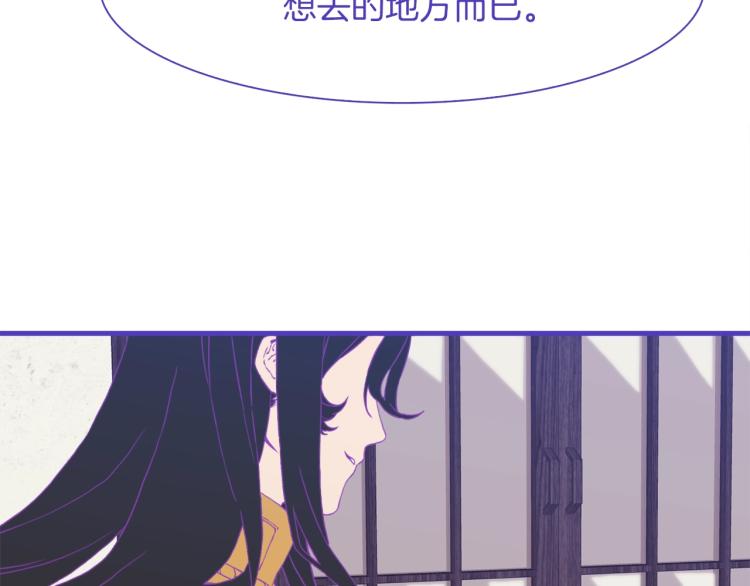 第17话 抓到你了43