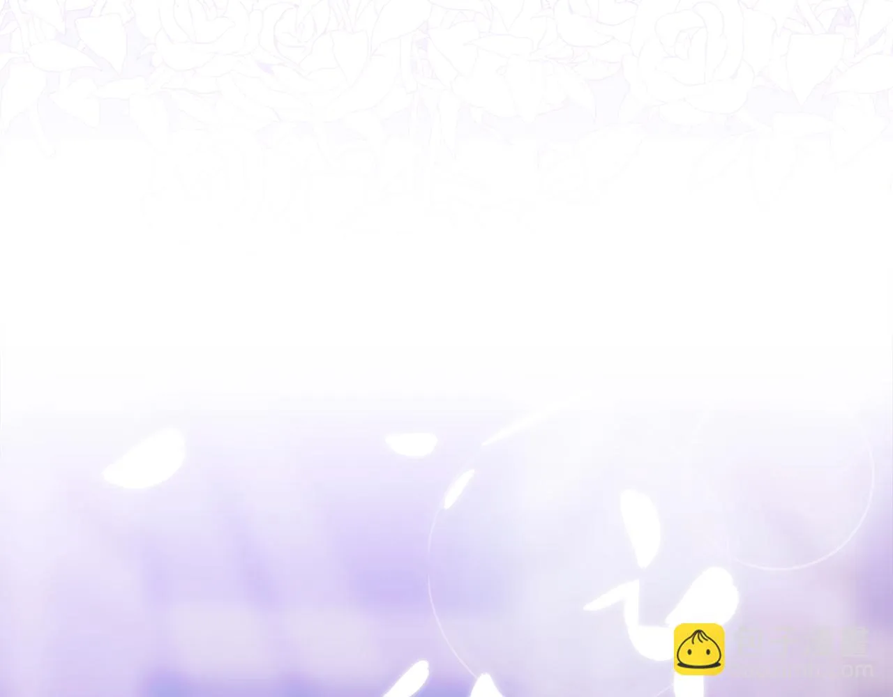 完结篇 一定会幸福137