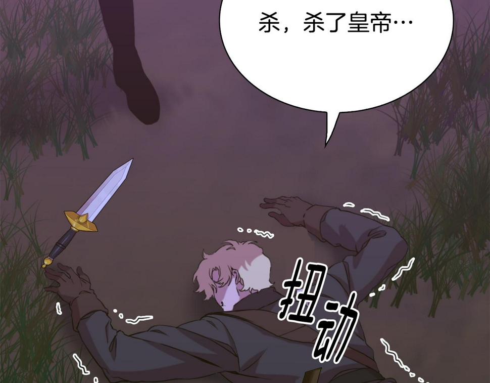 第95话 支援军65