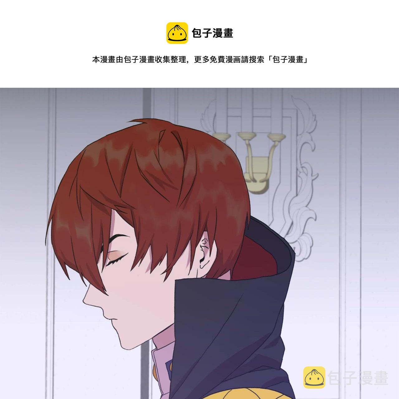 第41话 抱抱52