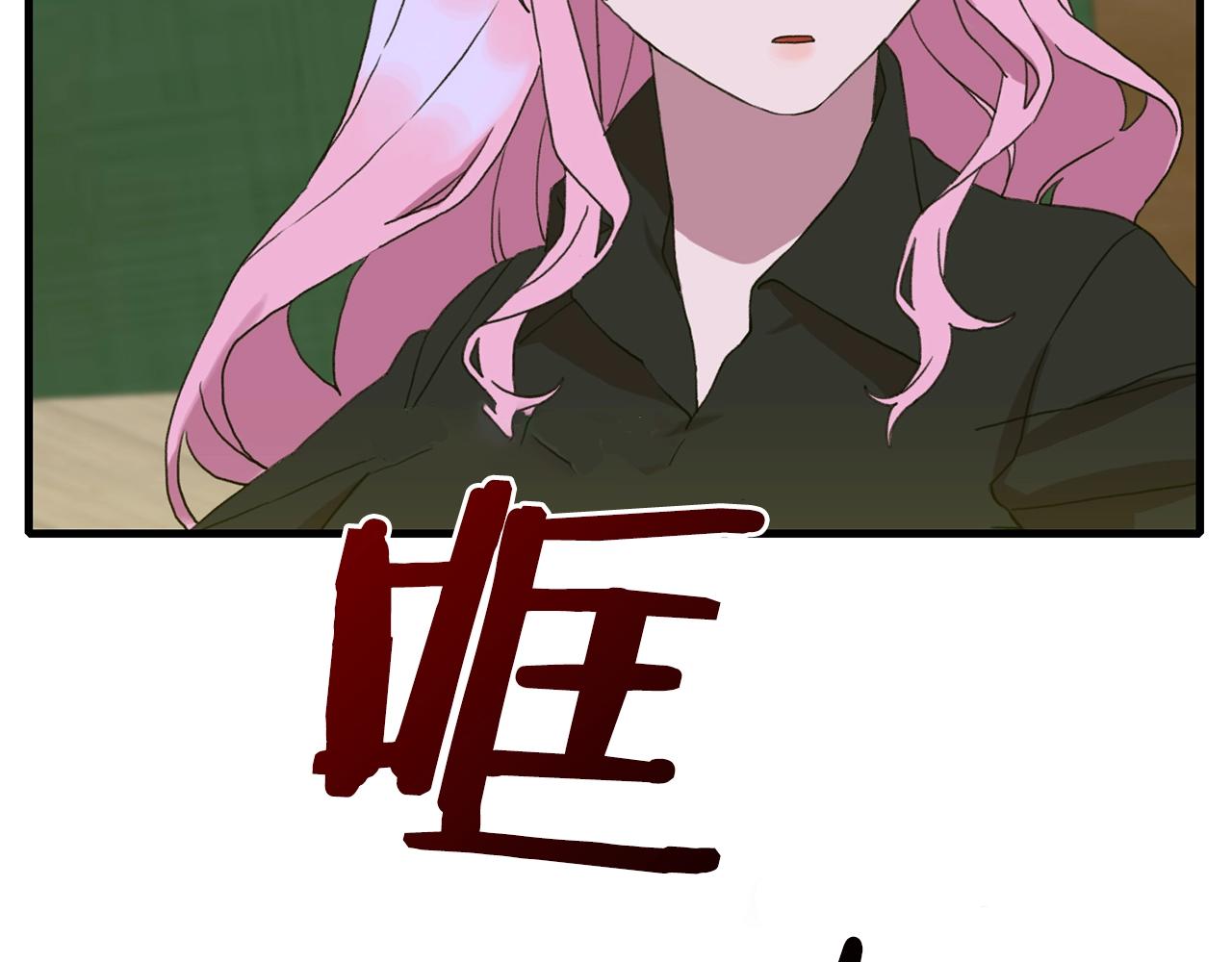 第29话 带伤杀敌5