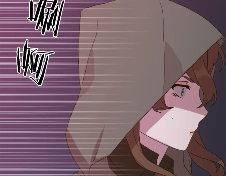第19话 怀疑83