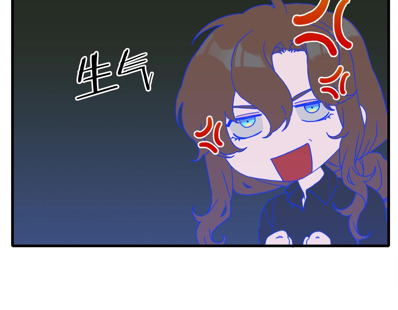 第24话 冷静点57
