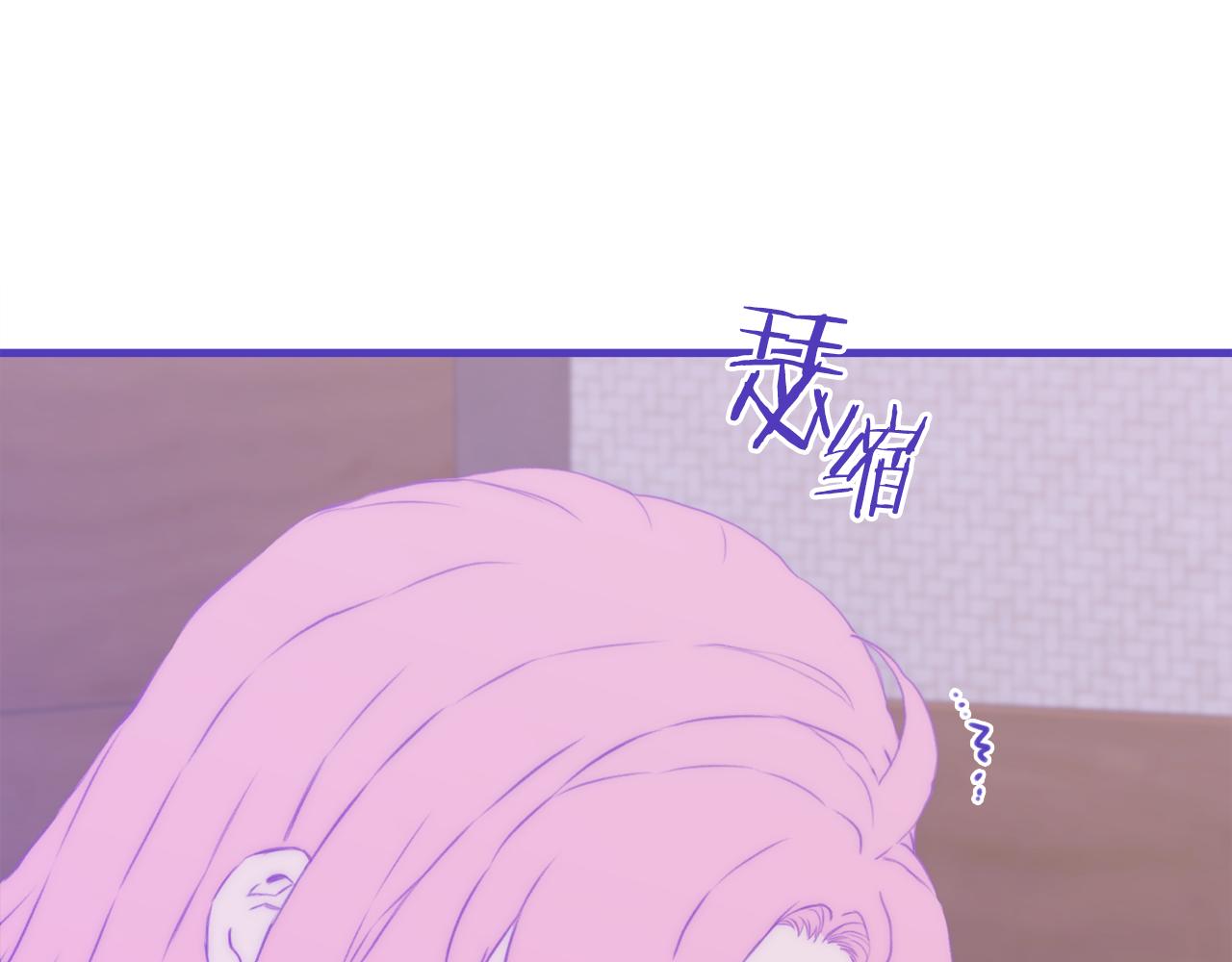 第68话 终于找到你81