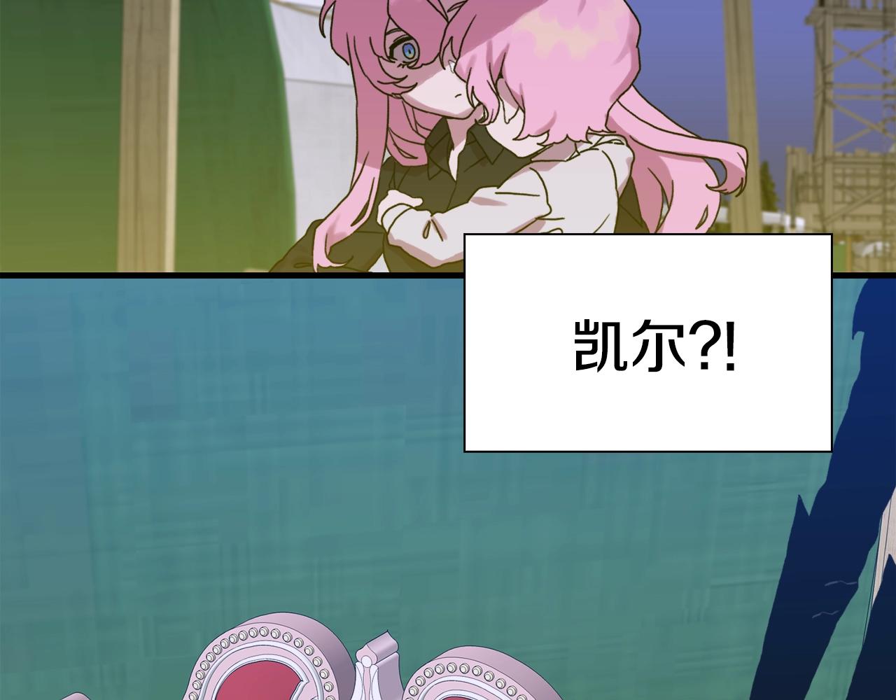 第28话 突袭108