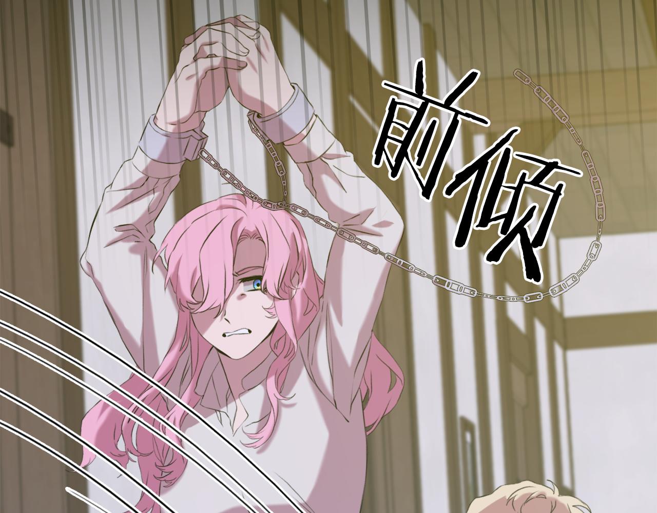 第65话 挟持20