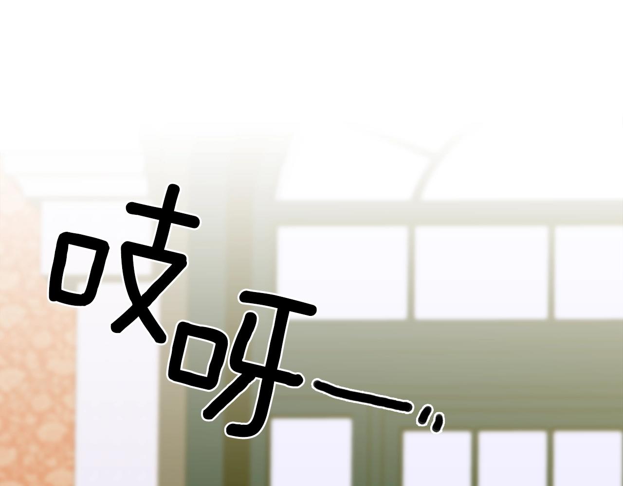 第37话 绝不退让80