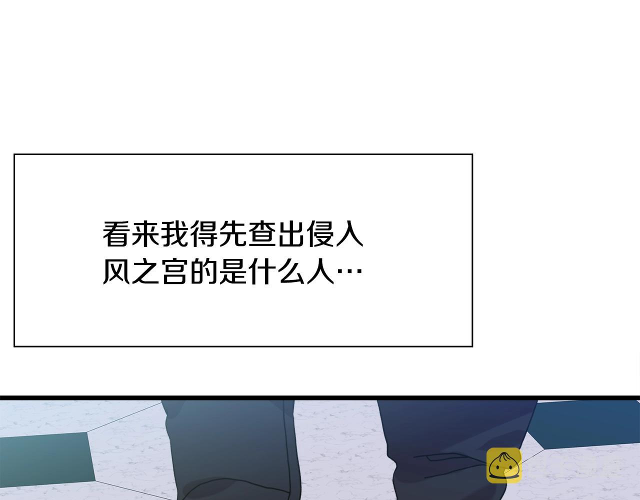 第49话 逃跑119