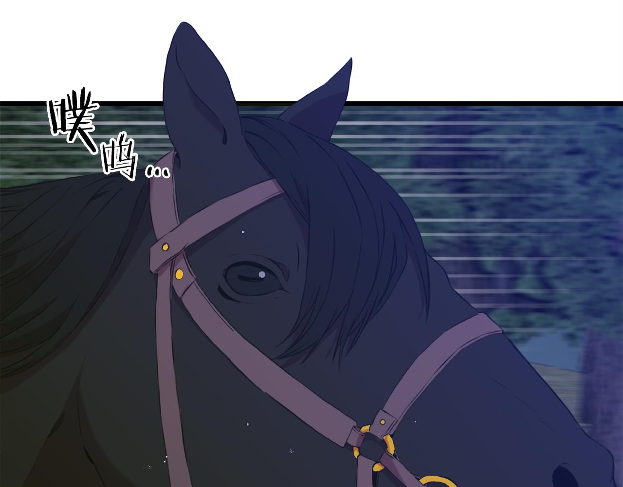 第71话 等我22