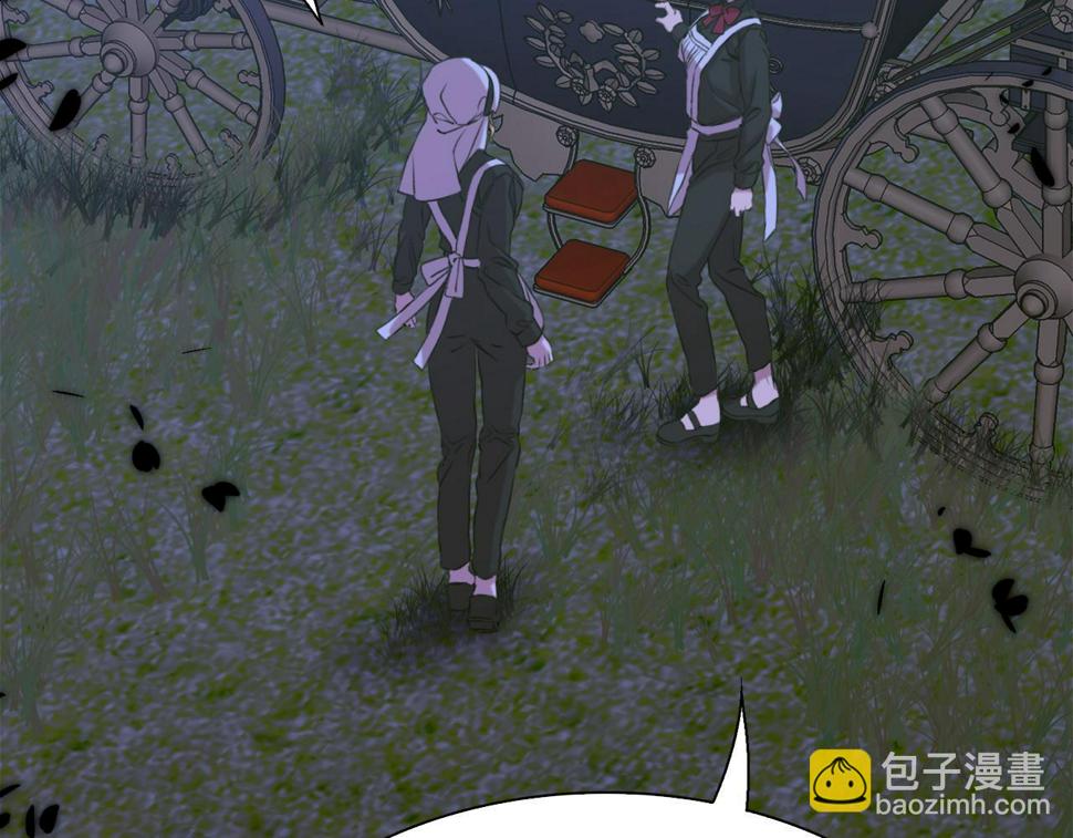 第91话 一触即发90