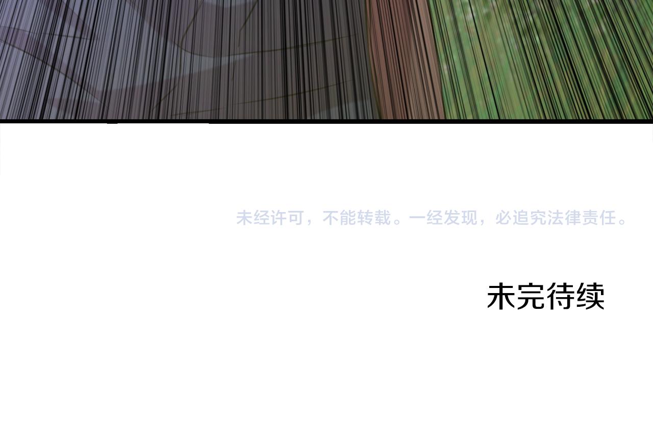 第76话 洗心革面127