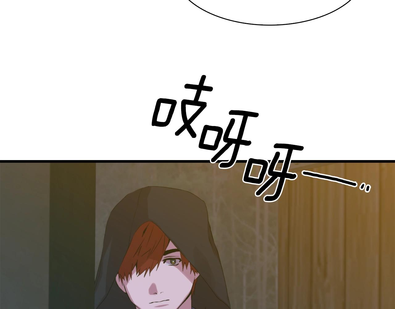 第56话 不择手段122
