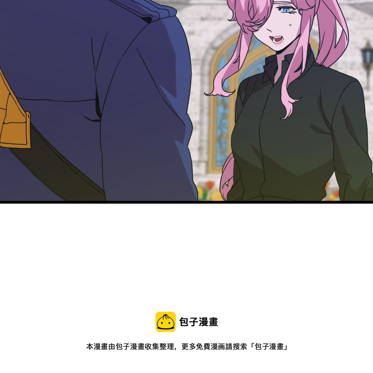 第42话 脱衣服20