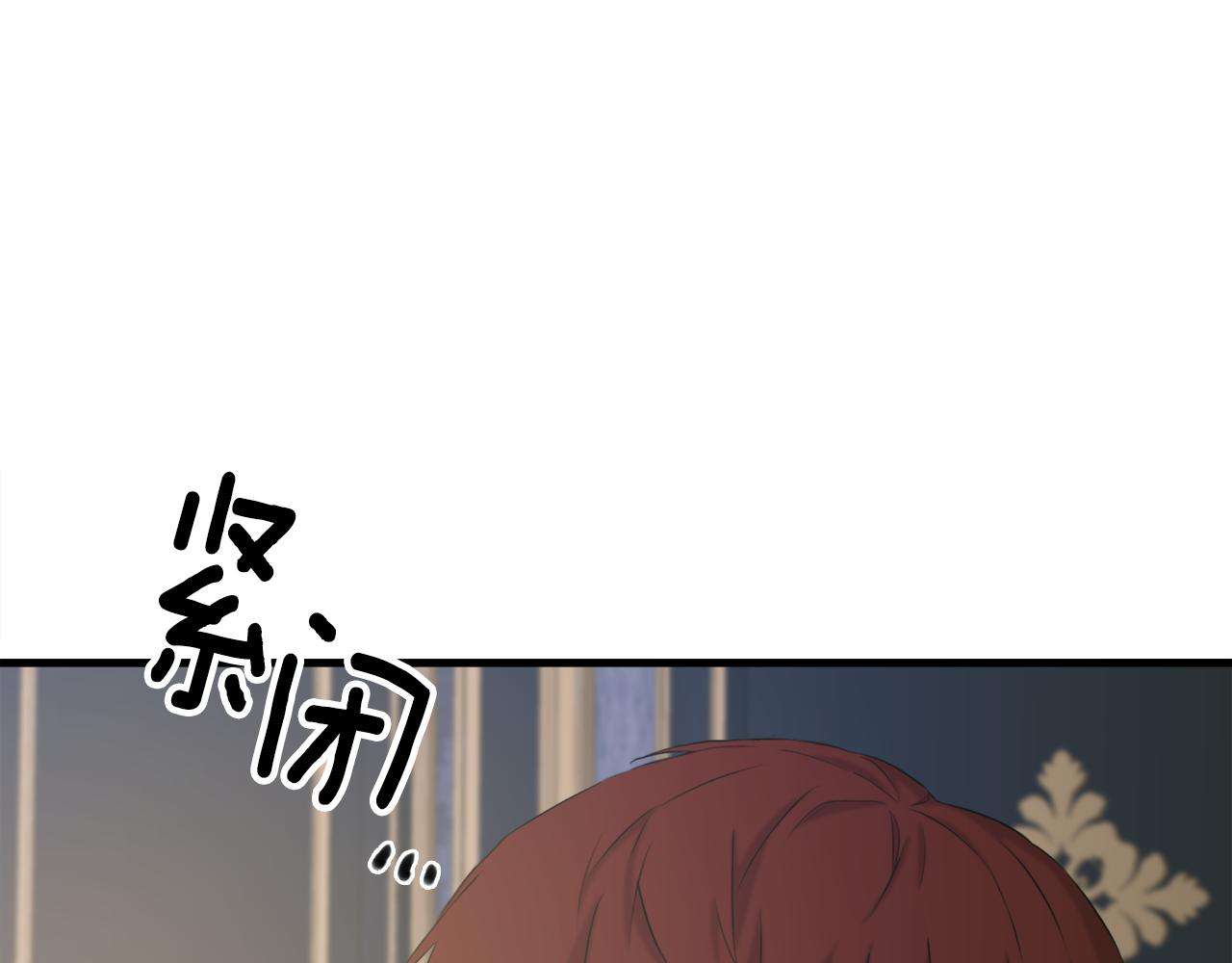 第80话 人质不见了？82