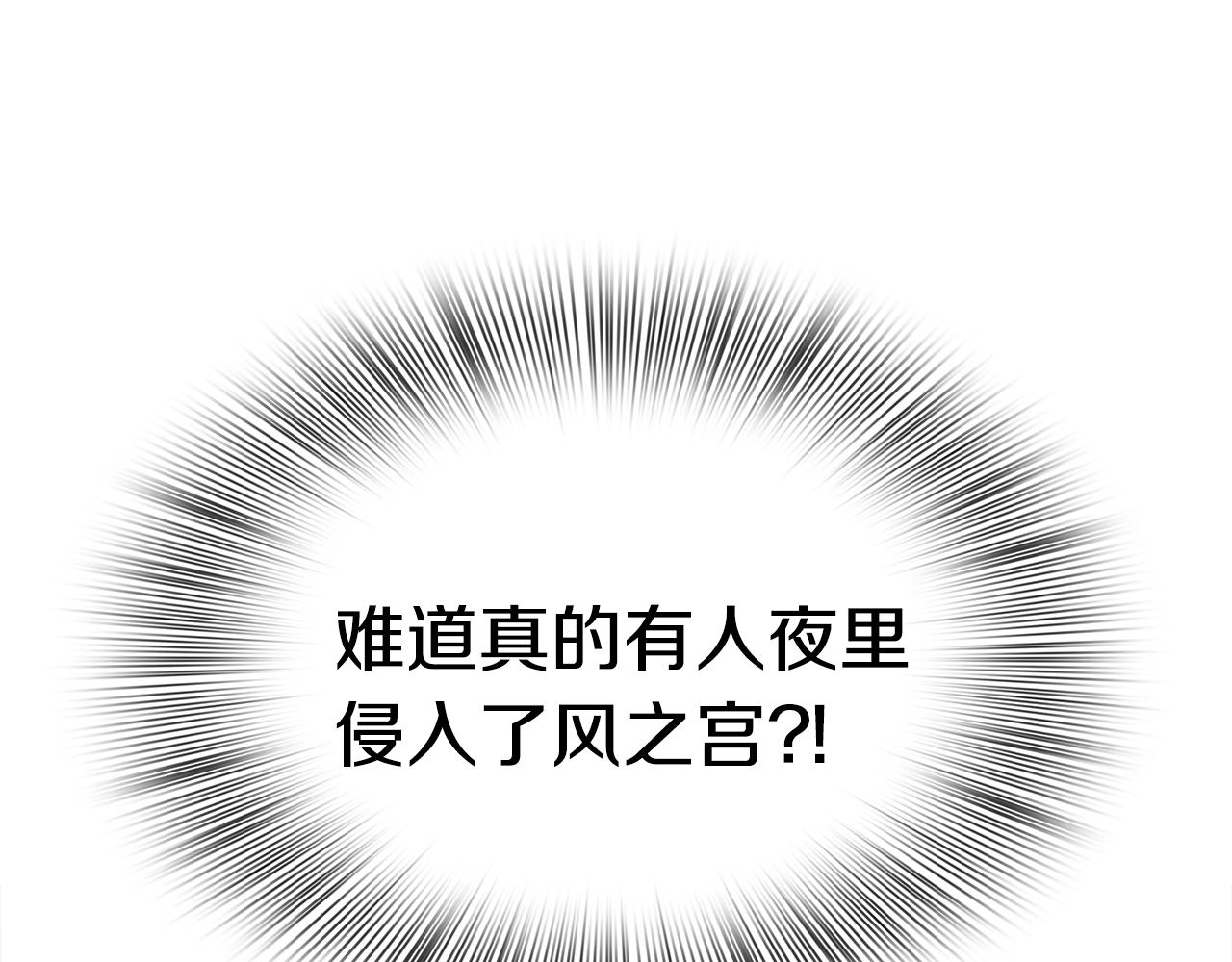 第49话 逃跑109