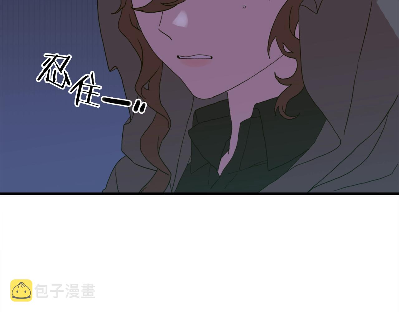 第23话 杀了我自己123