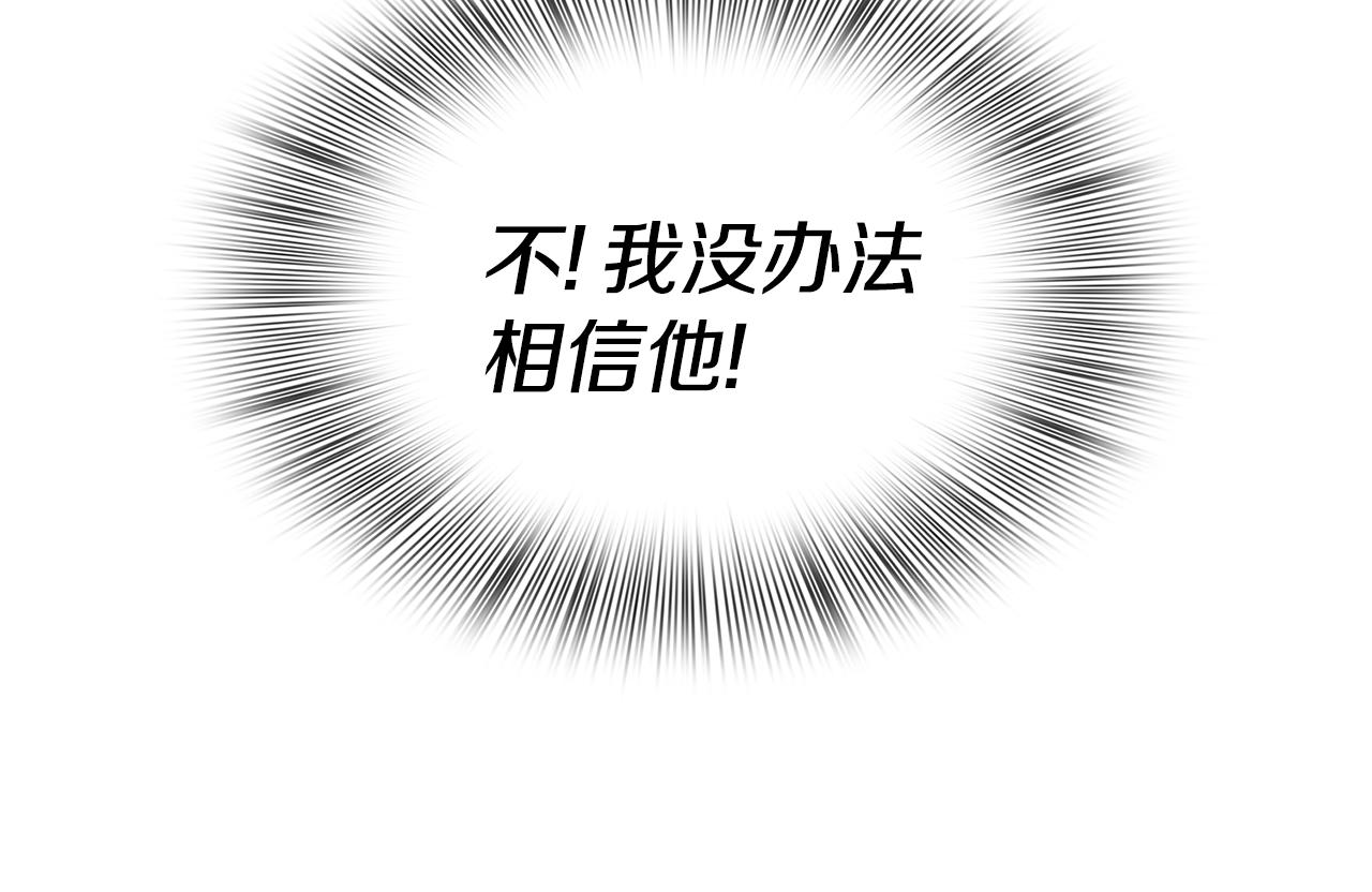 第45话 人性101
