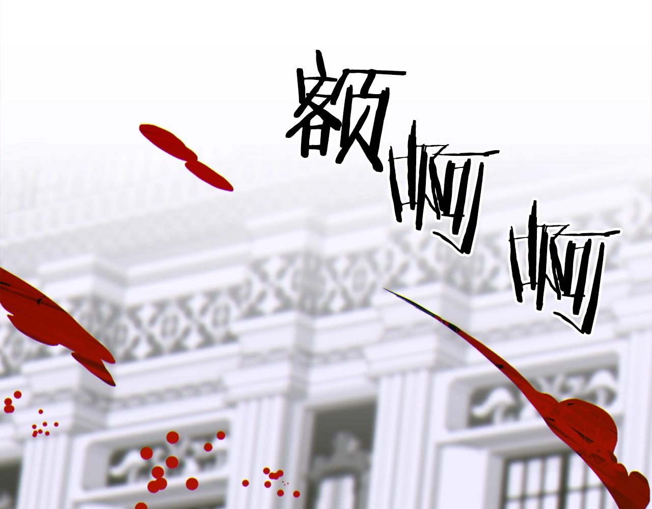 第22话 不想错过你89