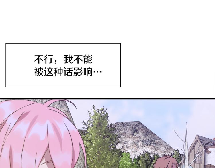 第15话 危险！135