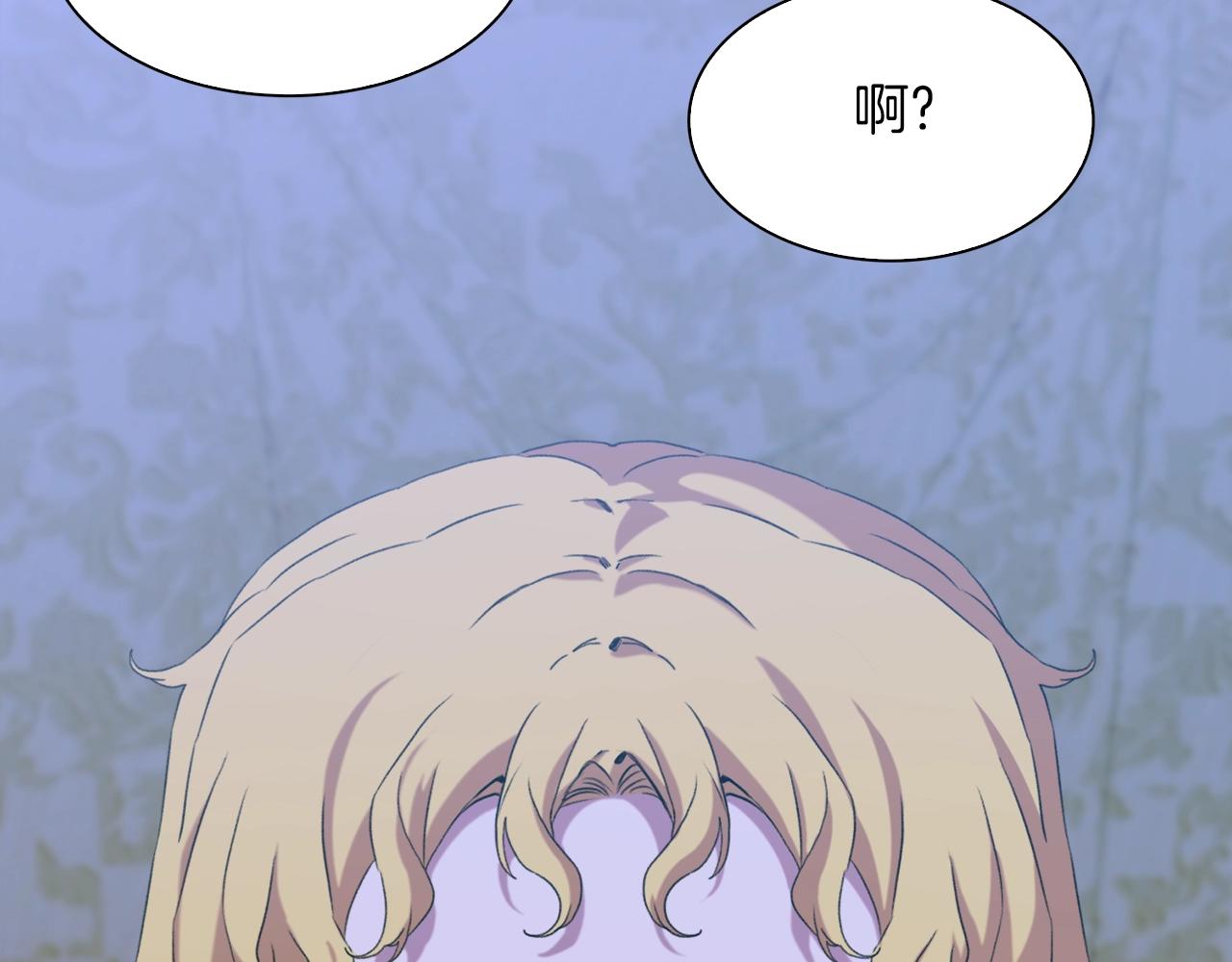 第54话 亲情的感觉13