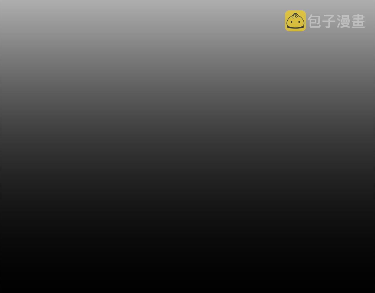 第79话 摇篮曲87