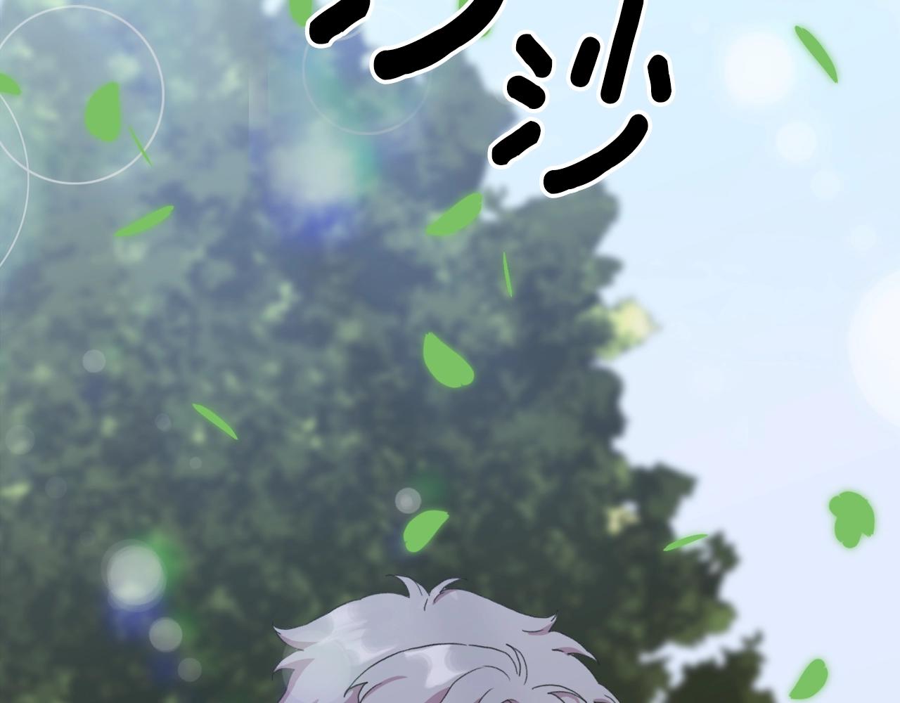 第51话 动摇36