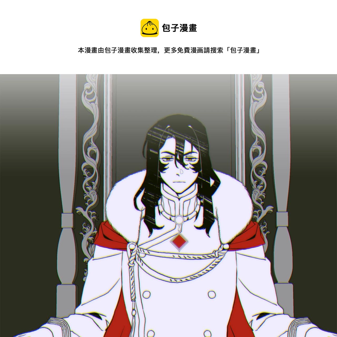 第43话 贴近132
