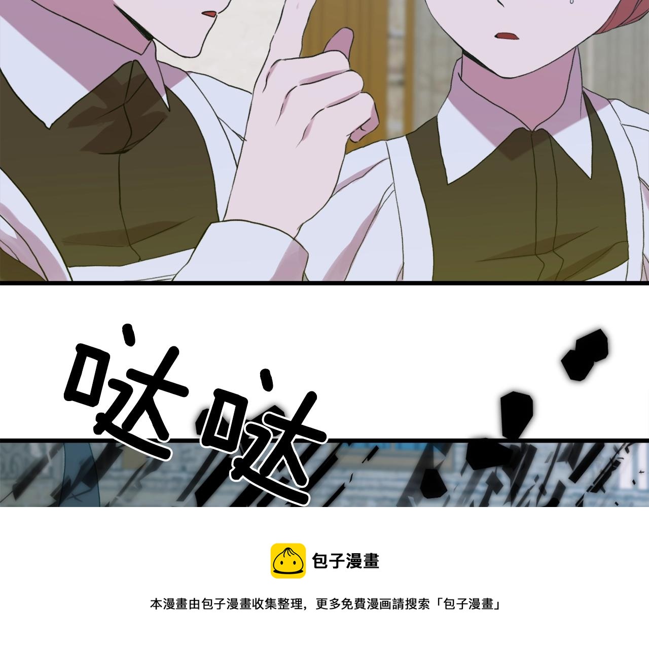 第46话 绑架120