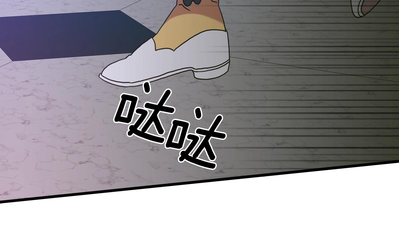 第37话 绝不退让112