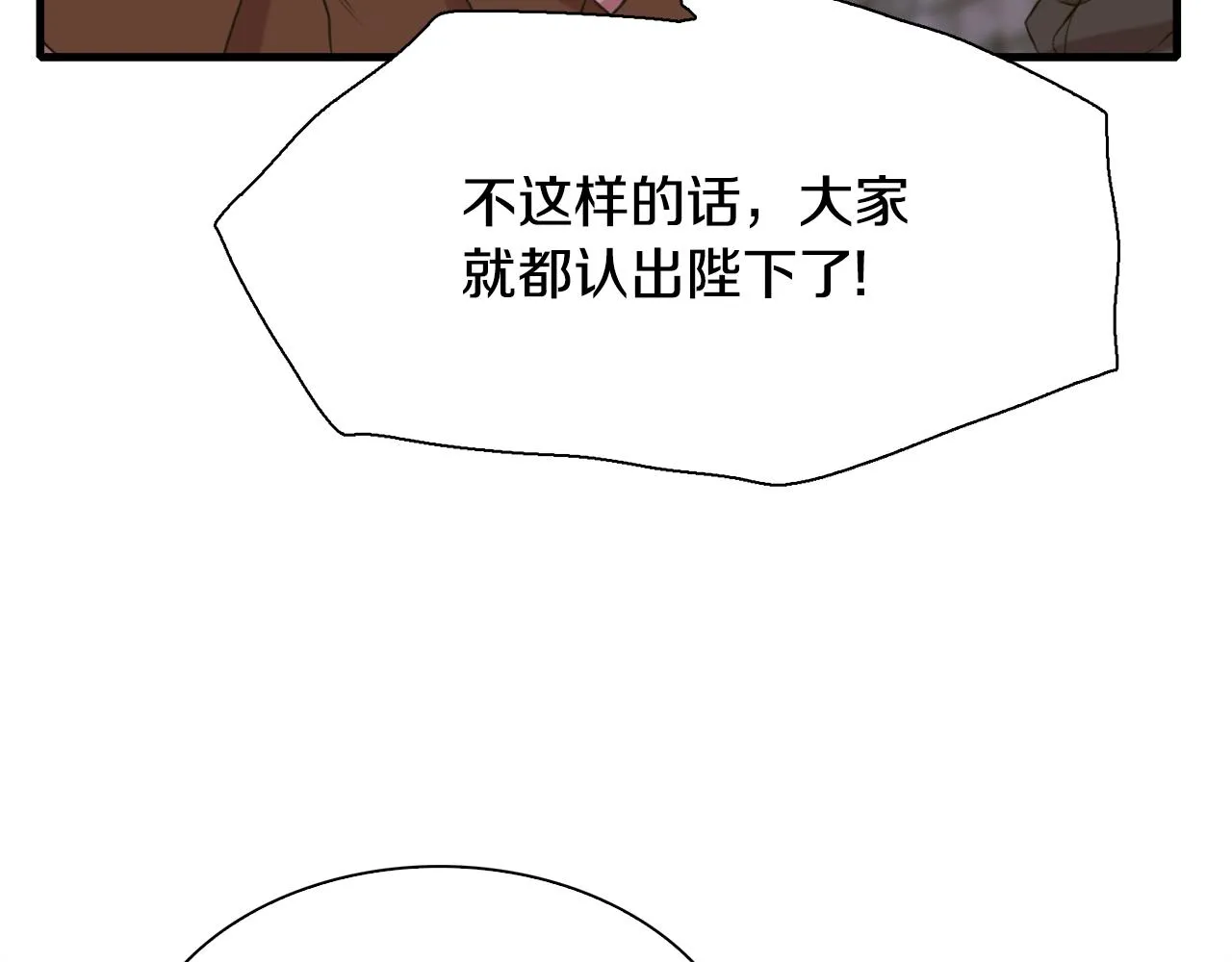第103话 去约会吧60