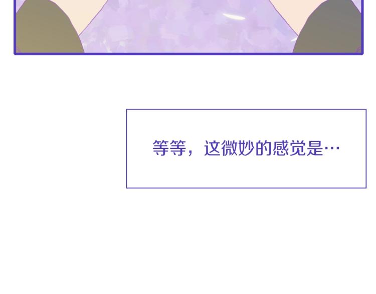 第16话 闻风丧胆162