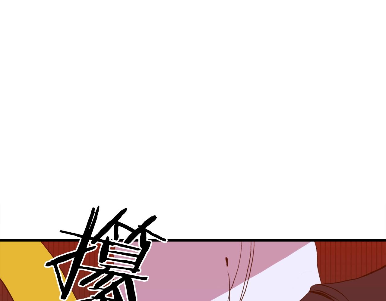 第29话 带伤杀敌109