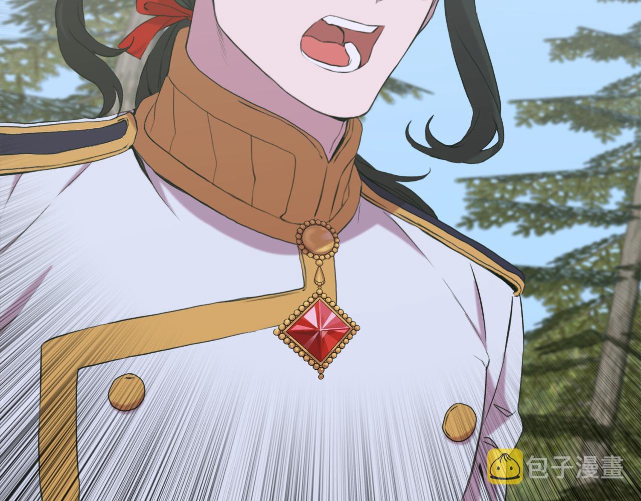 第73话 你做了什么15