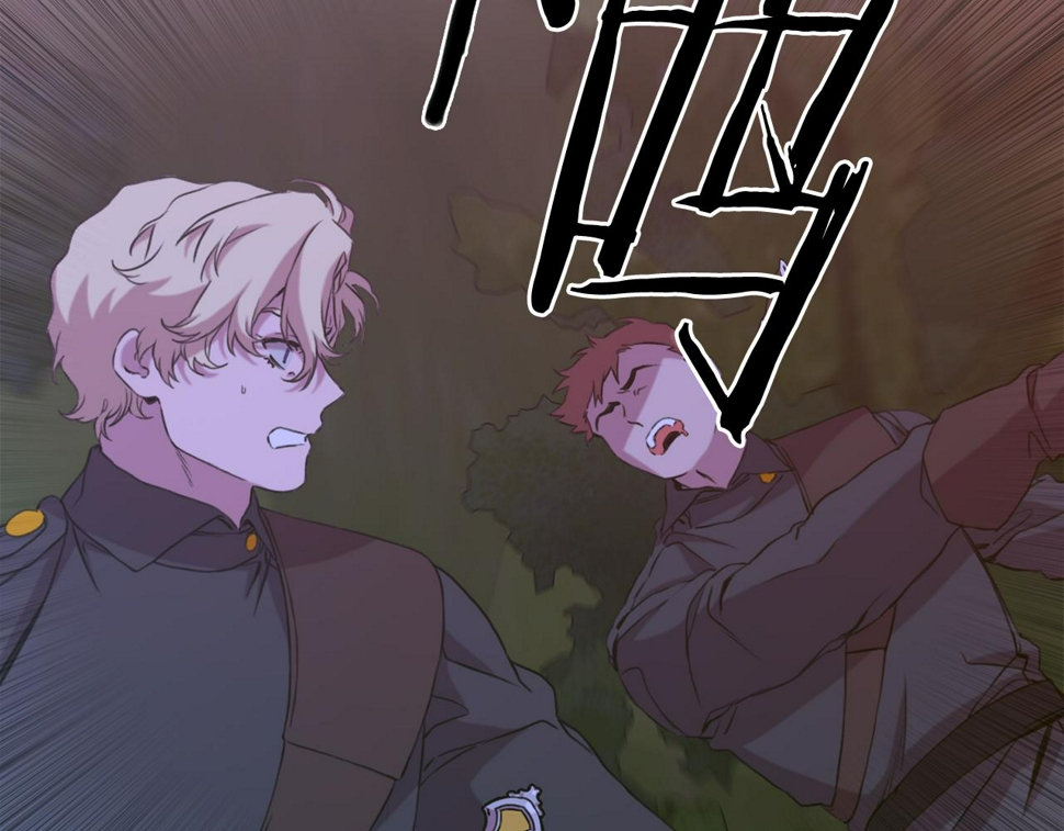 第94话 自己的选择105
